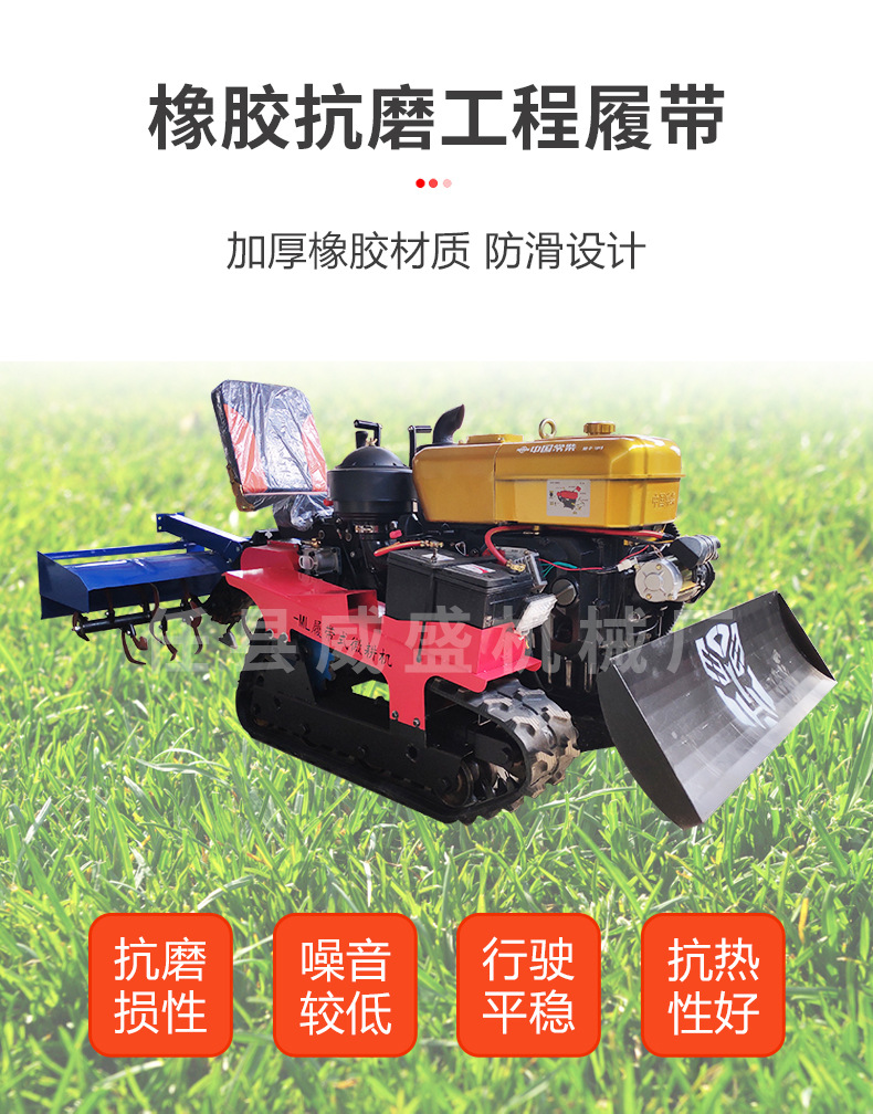 割草機詳情頁_06.jpg