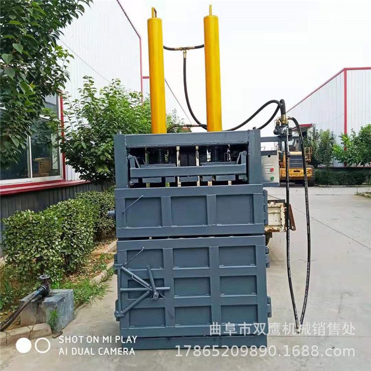 噸袋打包機