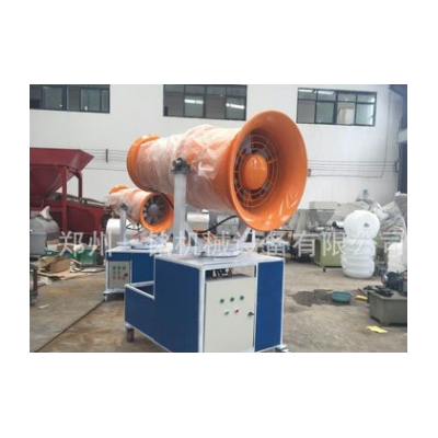 霧炮機(jī)噴霧機(jī) 除塵霧炮機(jī)價(jià)格 煤場(chǎng)工地除塵噴霧機(jī)