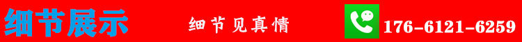 鼎順1.jpg