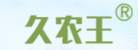 長(zhǎng)沙縣黃花鎮(zhèn)九農(nóng)王農(nóng)業(yè)機(jī)械加工廠(chǎng)