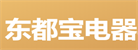 農(nóng)業(yè)機械之家