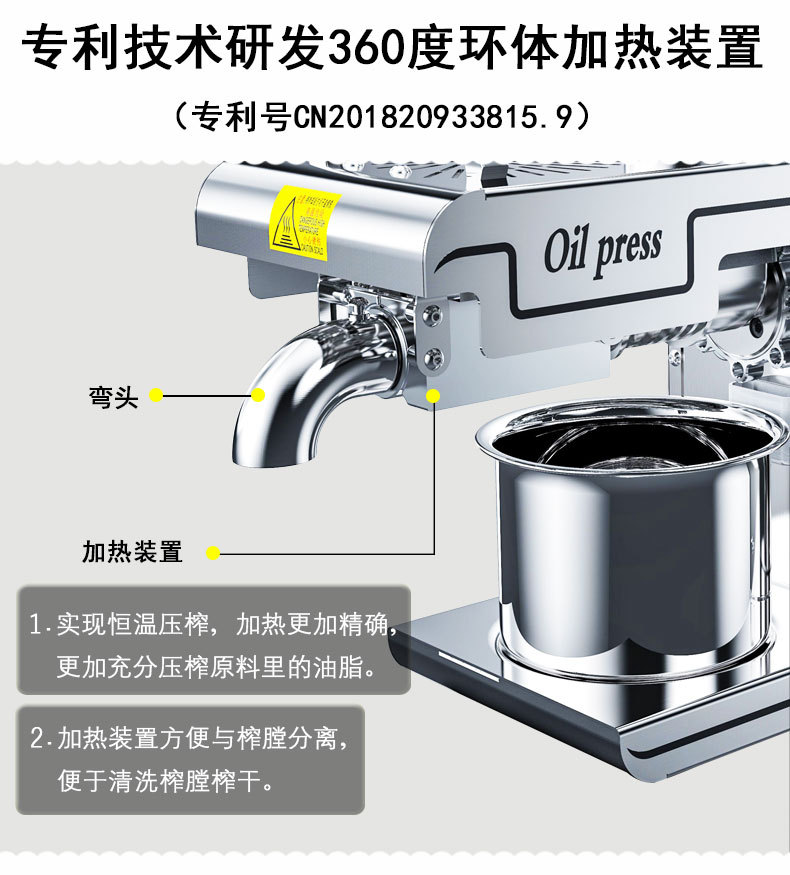 D01詳情2020.8_06