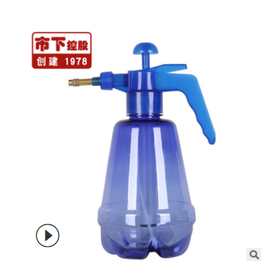 市下1.5L手持噴水壺 氣壓式澆花澆水園藝噴壺 手動塑料噴霧器批發(fā)