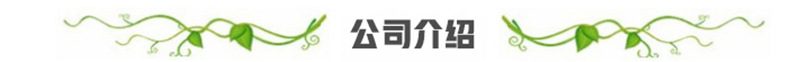 主圖 (3).jpg