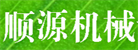 農業(yè)機械之家