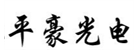 農(nóng)業(yè)機械之家