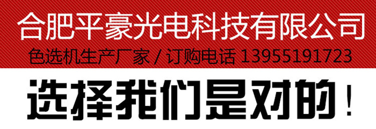 未標(biāo)題-5 (2)
