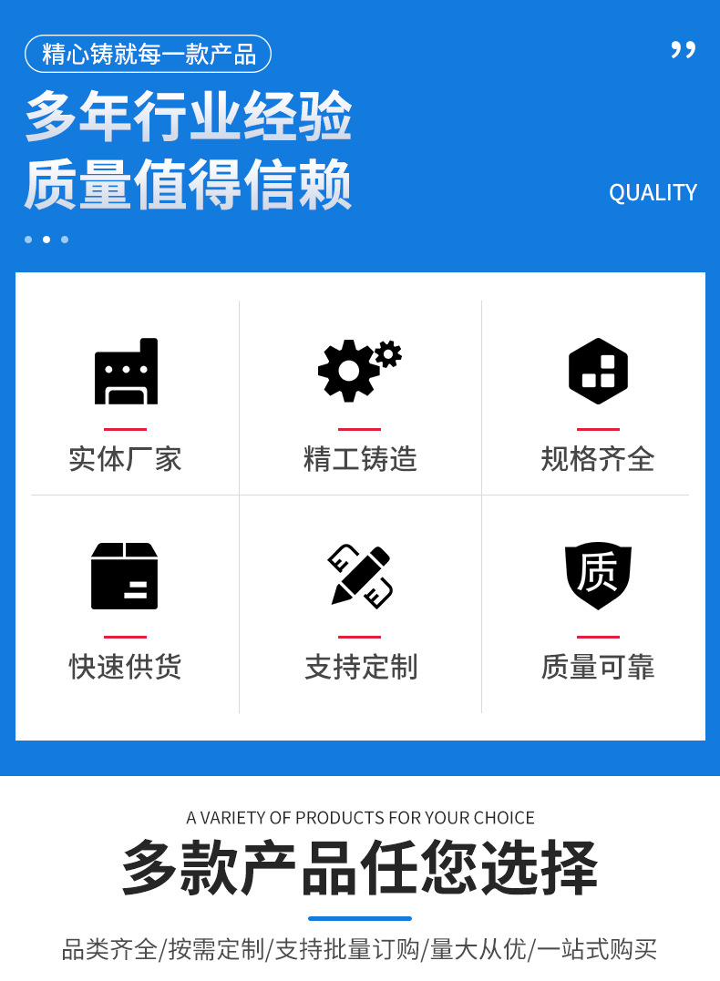 詳情_03.png