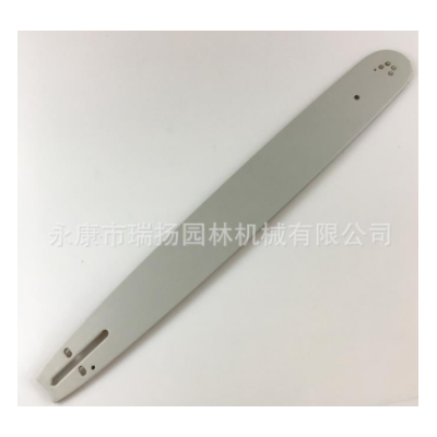 汽油鋸導(dǎo)板18寸 325鏈條電鏈鋸配件 伐木鋸割灌機(jī) 鋸木機(jī)
