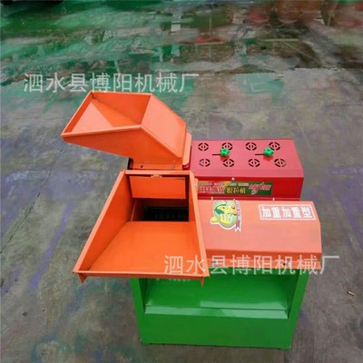 新款干濕兩用玉米撕皮機(jī)高產(chǎn)量全自動(dòng)上下組合扒皮去粒機(jī)多少錢(qián)
