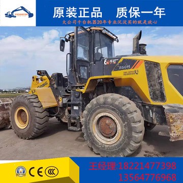 50裝載機(jī)，柳工，龍工，臨工，側(cè)翻，夾包5噸鏟車價格