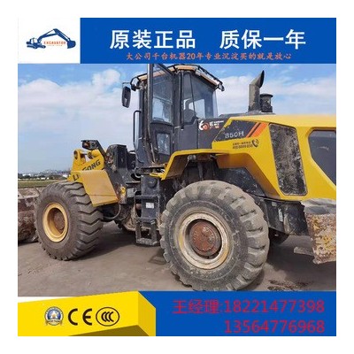 50裝載機，柳工，龍工，臨工，側(cè)翻，夾包5噸鏟車價格