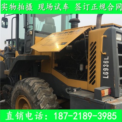 二手農(nóng)用3噸鏟車(chē) 臨工30裝載機(jī) 30鏟稻谷玉柴機(jī)