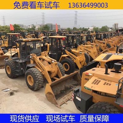 加長臂信譽良好亮款電噴30+50龍工臨工柳工裝載機(jī)鏟車