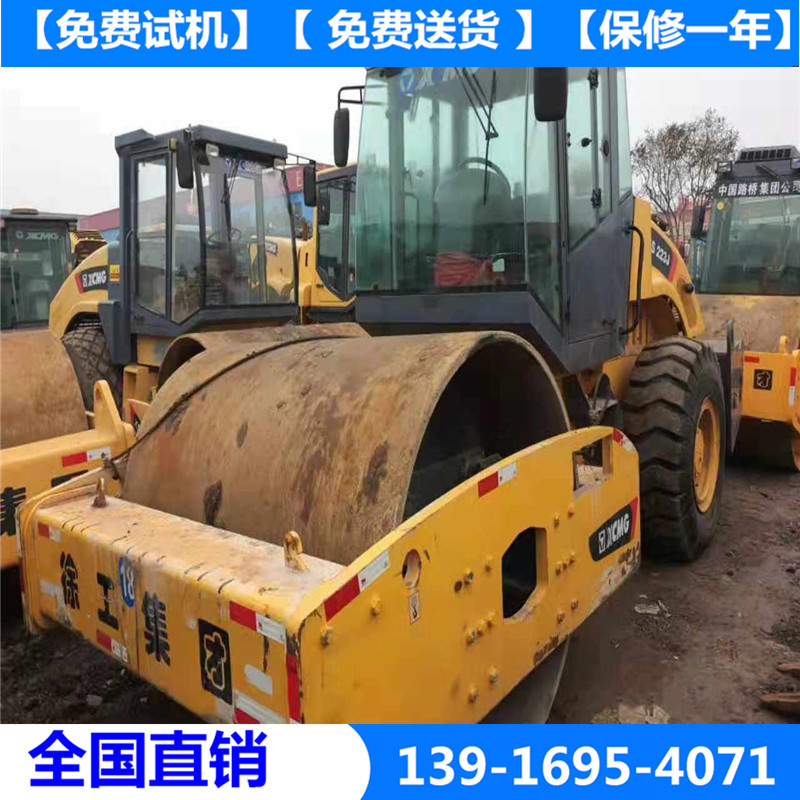徐工22噸壓路機(jī)6
