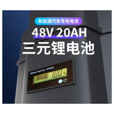 工廠O EM無(wú)線充電式超低容量噴霧器6L疾控醫(yī)院消毒防疫電動(dòng)噴霧器