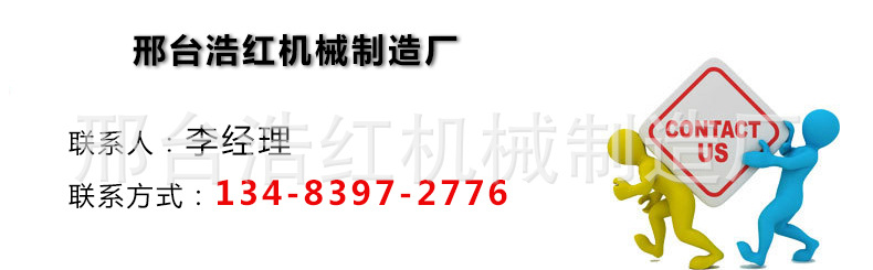 新詳情_(kāi)01.jpg