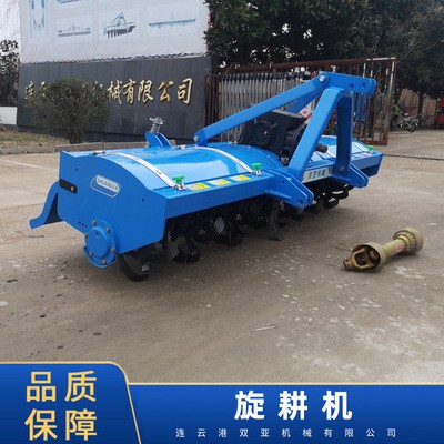 單軸農(nóng)業(yè)旋耕機變速正轉(zhuǎn)旋轉(zhuǎn)耙農(nóng)業(yè)機械工具配件
