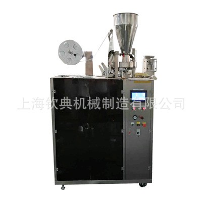 欽典全自動(dòng)掛耳咖啡包裝機(jī) 自動(dòng)無紡布超聲波封口咖啡粉包裝機(jī)