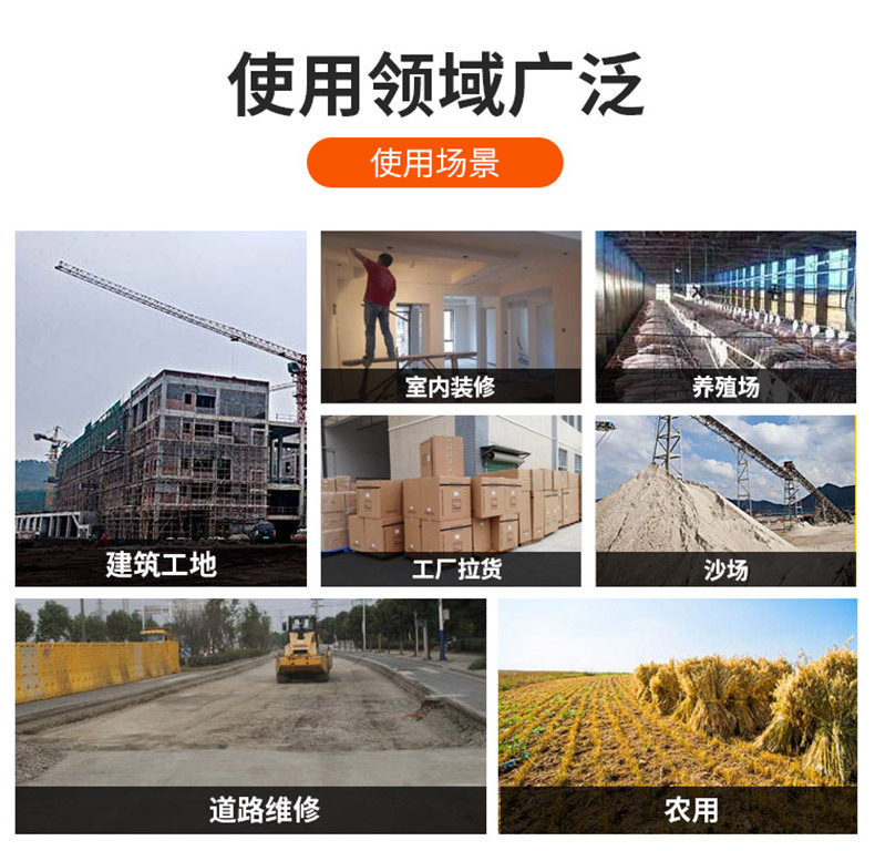 多功能搬運車-恢復(fù)的_05.jpg