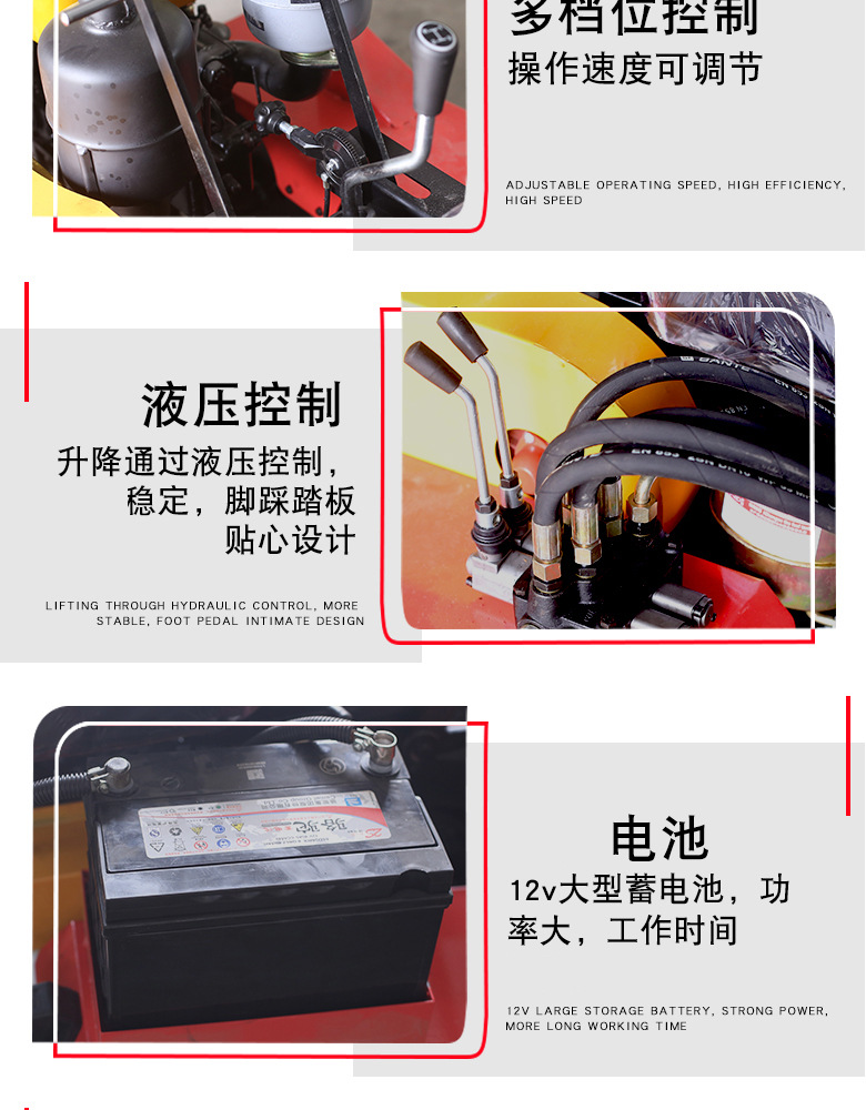 詳情_(kāi)11.jpg
