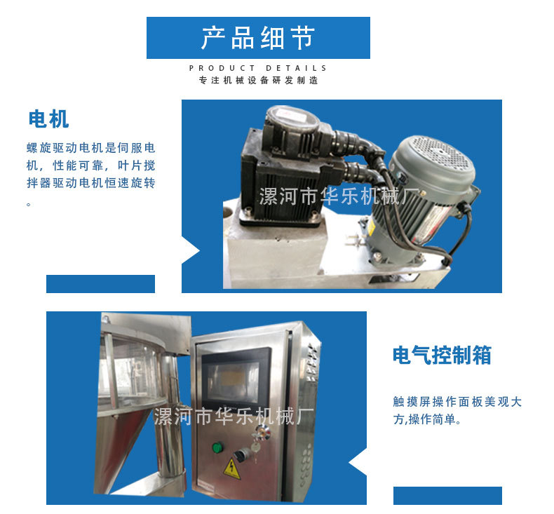 ck細節(jié)6_01.jpg