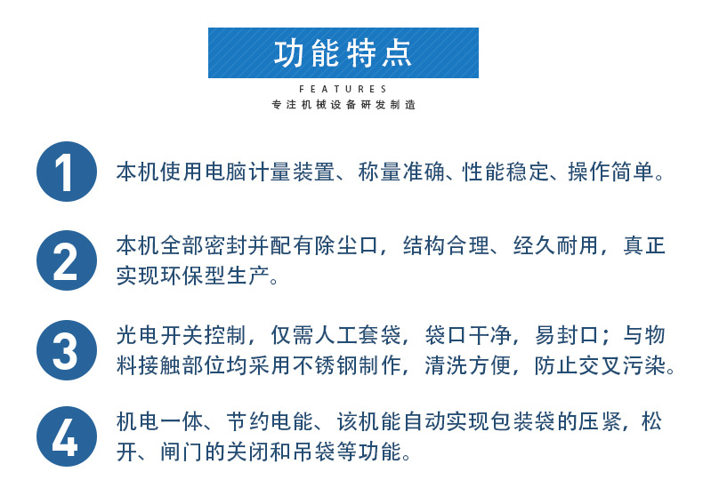ck特點5.jpg