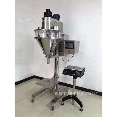 江西粉劑包裝機(jī) 粉末罐裝機(jī) 江西粉末包裝機(jī) 九江樟樹宜春撫州