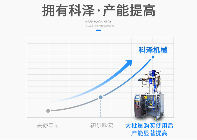 液體描述_15.jpg