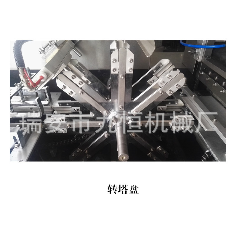 IMG_20180307_121848_副本.jpg