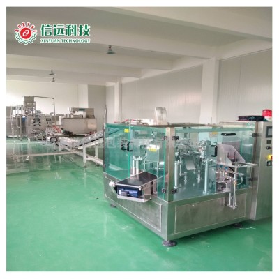 重慶市包裝速度快250克到680克的牛油調(diào)料自動灌裝包裝生產(chǎn)線設(shè)備