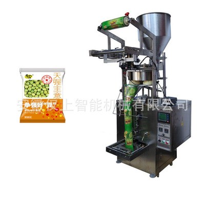 小立式包裝機(jī)，粉劑、顆粒、液體背封、三邊封、四邊封