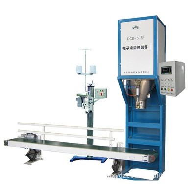 雄鷹自動包裝機(jī),智能高速包裝機(jī),自動封袋粉劑包裝機(jī)