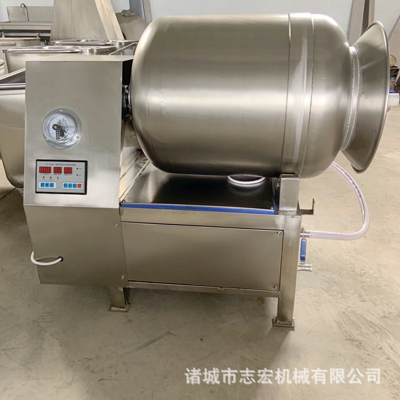 滾揉機(jī)