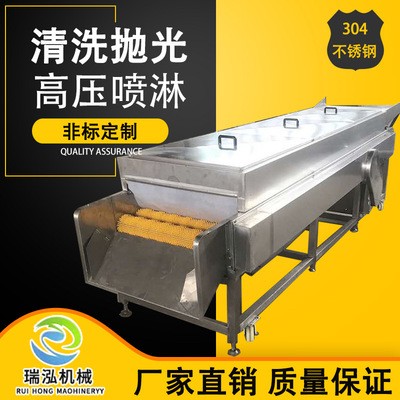 紅薯土豆去皮清洗機(jī) 全自動(dòng)毛刷輥洗姜機(jī) 多功能根莖類(lèi)藥材清洗機(jī)