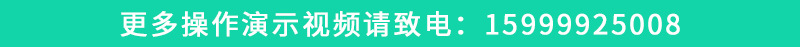小阿貍