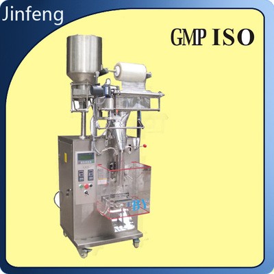 顆粒自動包裝機(jī) 不銹鋼背封、三、四邊封包裝機(jī) 自動咖啡包裝機(jī)
