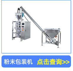產(chǎn)品推薦_05.jpg