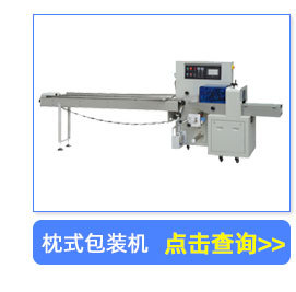 產(chǎn)品推薦_05.jpg