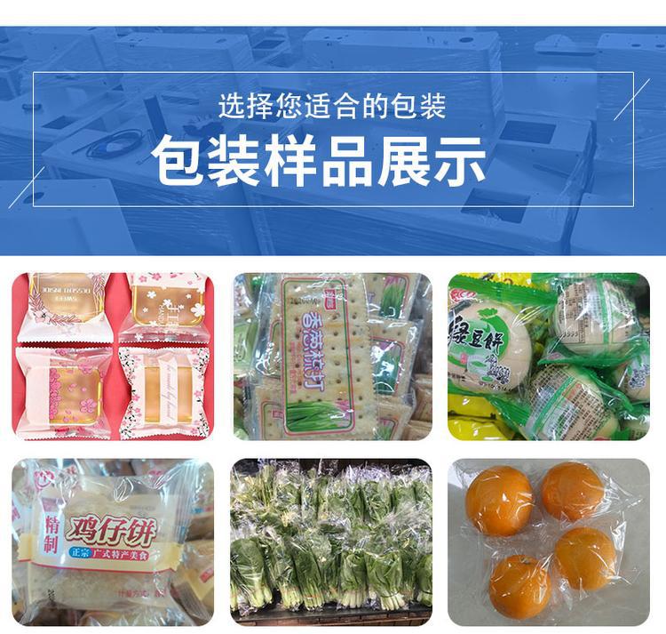 2包裝樣品.jpg