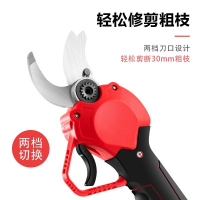 電動(dòng)剪刀果樹修枝剪無(wú)線鋰電剪刀源頭工廠供貨支持OEM代工代發(fā)