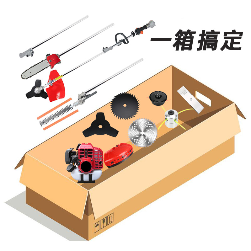 割草機(jī)多功能主圖2.jpg