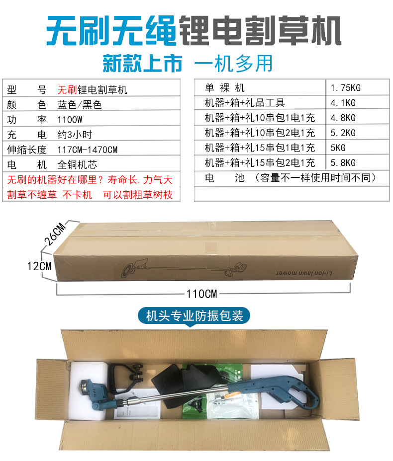 鏈接_04