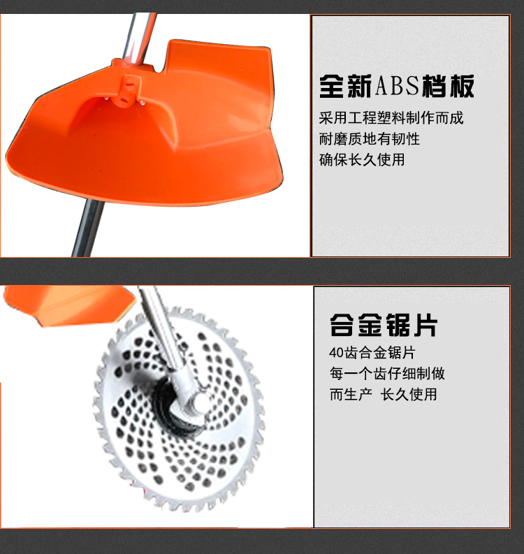 鏈接_09