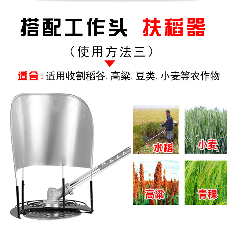 鏈接_04