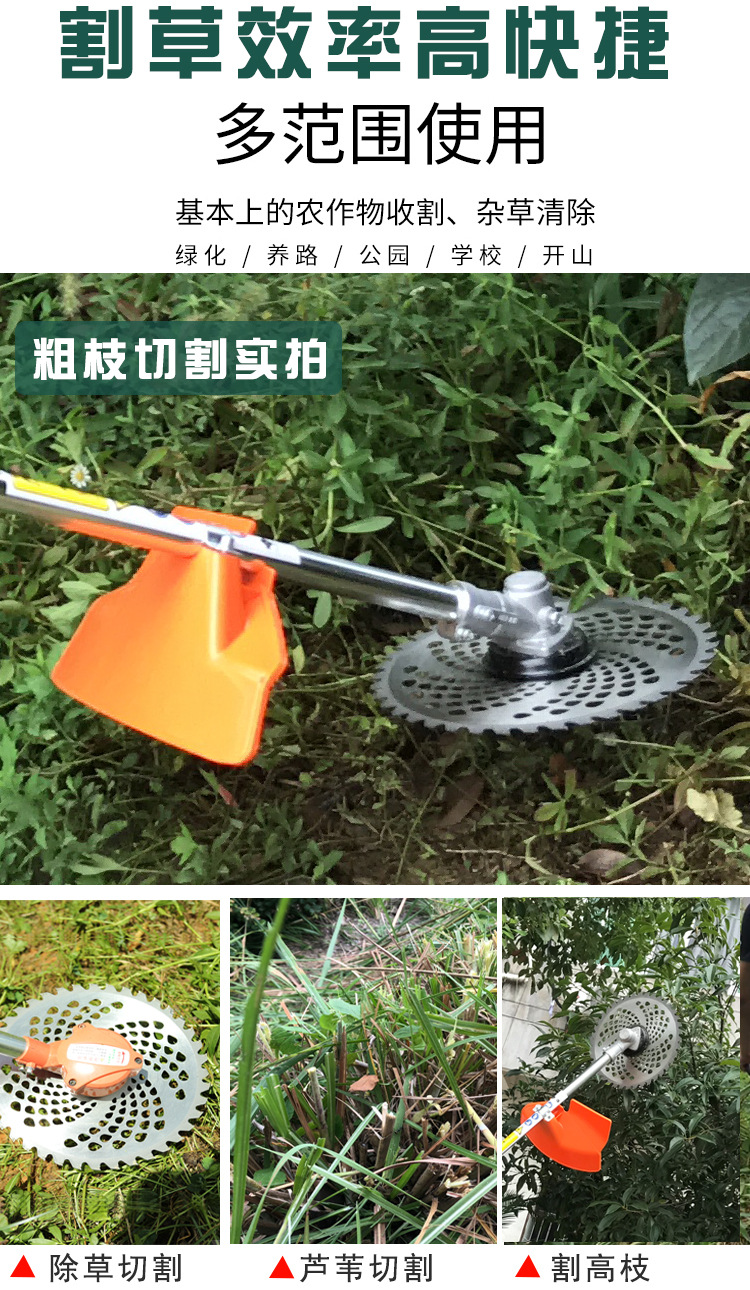 鏈接_07