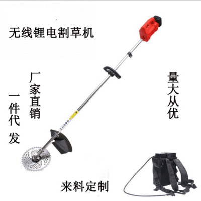 熱銷鋰電無線家用電動可伸縮割草機(jī)充電除草機(jī)打草機(jī)剪草機(jī)