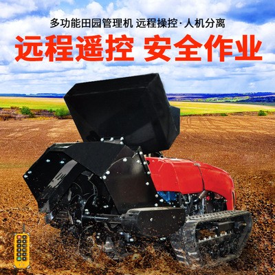 廠家履帶旋耕機(jī)開(kāi)溝機(jī) 柴油旋耕起壟除草施肥 農(nóng)用田園管理機(jī)