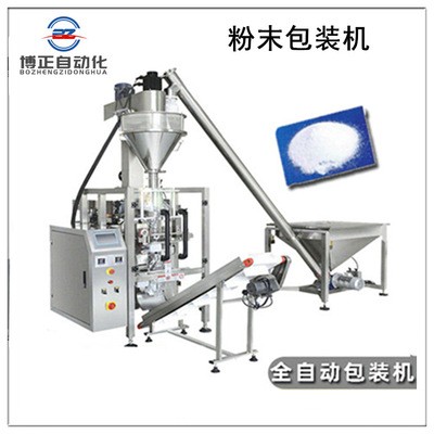蘇州廠家供貨 涼皮粉定量包裝機(jī) 土豆粉劑全自動翻領(lǐng)式粉末包裝機(jī)